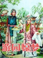 本·阿弗莱克×詹妮弗·洛佩兹离婚 | (2/9) 组图：结婚纪念日分手！