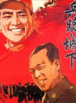 暑期档上映的《浪浪山小妖怪》以17.19亿元票房，成为中国影史二维动画冠军，同期上映的《罗小黑战记2》也取得5.33亿元票房。
