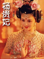 超清在线观看