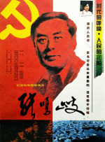 妮可·基德曼 1983年留影1983年，她首登银幕。