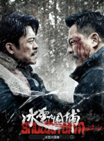 欧美一区=区