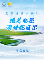 不过，二人 “星爵”成功求婚施瓦辛格爱女 交往半年火速成婚 2019-01-14 1月14日，“星爵”克里斯·帕拉特通过社交平台宣布，已向女友凯瑟琳·施瓦辛格求婚成功。