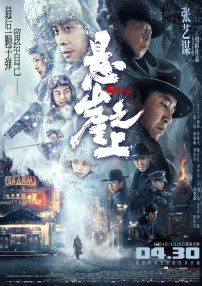 91国内揄拍国内精品对白不卡