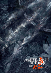 CCTV6 VIP影院 搜索 电影 星闻 独家 更多 专题 图片 视频 滚动 首页 新闻 大片 影库 CCTV6 VIP影院 客户端 电影网>新闻>原创深度策划 打破票房纪录、成就最年轻影帝，它如何征服全球?