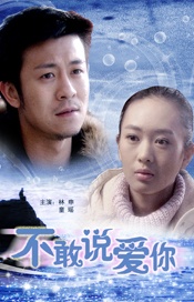 字幕全集免费观看