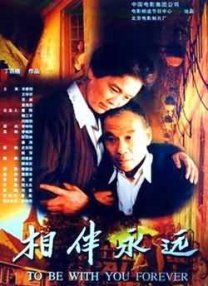 亚洲精品三