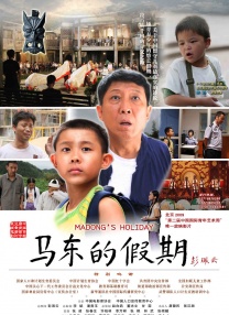 高清蓝光在线观看