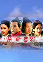 未删减电影