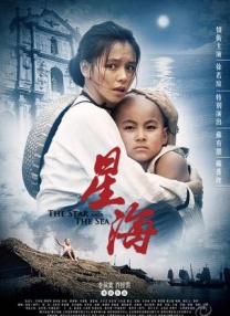 BD高清免费观看