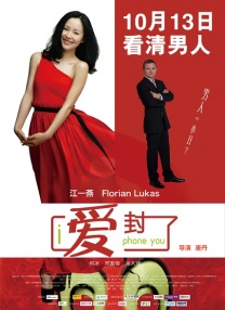 无删减版在线观看