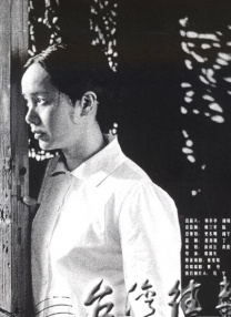 偷窥娇妻偷人刺激绿帽视频