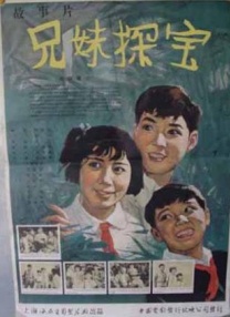 蓝光完整版在线看