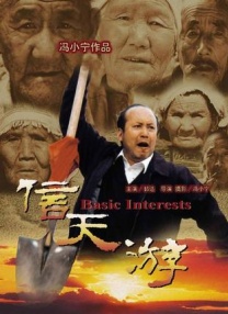 超清HD高清在线观看