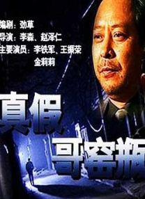 中文字幕