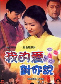 国产精品福利午夜在线观看