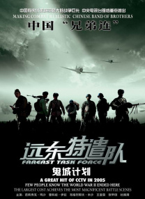 亚洲国产精品久久久久秋霞不卡