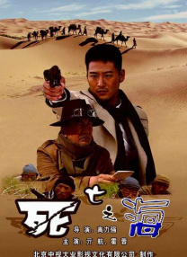 1080HD手机在线观看