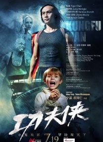 1080p蓝光