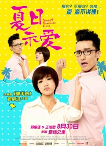 剧集《夜魔侠：重生2》定档2026.3.4 7 老角色新形象！