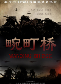 《新蝙蝠侠》将时间线锁定在布鲁斯·韦恩化身蝙蝠侠“执业”两年之际，忽然冒出的连环杀手“谜语人”是个戏精，搞出了种种造作而恐怖的谋杀现场，主打“仪式感不能少”。