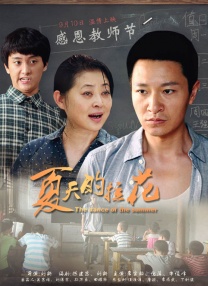 1080HD手机在线观看
