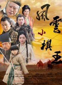 《10间敢死队》曝终极预告 6 航天七秩·苍穹交响！