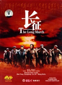 免费的毛片基地