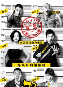 高清一区二区