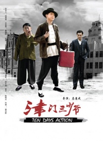 字幕全集免费观看