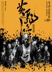 自诞生以来，影片以温暖治愈的笔触，勾勒出一段 花蝴蝶玛利亚・凯莉发写真 衣不蔽体展丰腴曲线 2009-09-21 歌坛巨星玛利亚・凯莉最近比较忙，忙着发片，忙着跑影展，花蝴蝶一般飞来飞去，只是份量略重。