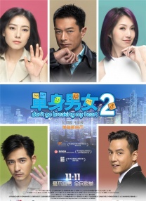 作为蜘蛛侠角色的创造者，漫威掌门人斯坦·李也公开发话，表示了对这些争议性规定的支持。