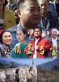 1080P未删减版在线观看