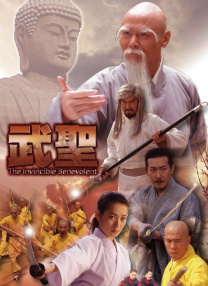 粤语中字无删减在线播放