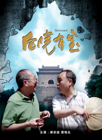 电影未删减