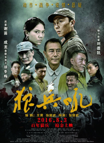 我们试图以《猫猫的奇幻漂流》《初步举证》《还有明天》作为主要样本，多维度数据剖析背后的观众。