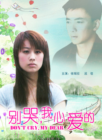 720p蓝光