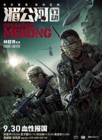 完整版电影在线观看