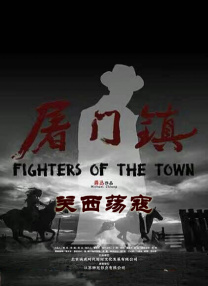 一个人看的www免费高清中文字幕动漫
