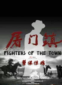 粤语中字无删减在线播放