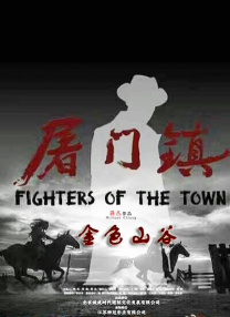 手机在线观看