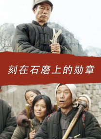 每一次凝视，都代表着一代代中国电影人矢志不渝地接力奋进。