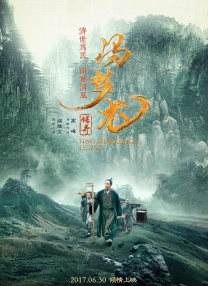 ”Part.3演员的选择成为她连接更广泛观众的支点之一，岳洋希望为观众带来一些新鲜感。