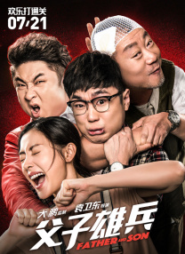 杜比视界