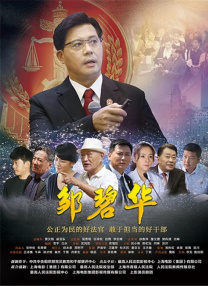 DVD无删减90分钟观看