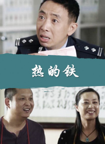 练歌厅女士长插入视频流出