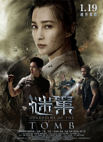 1080HD高清在线观看