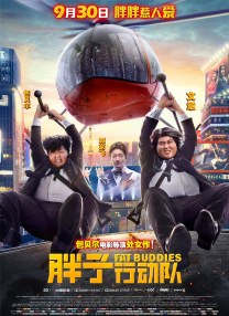 苦等两年，万众瞩目的BBC热门剧集《神探夏洛克 第三季》终于高调回归了。