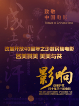 粤语中字无删减在线播放