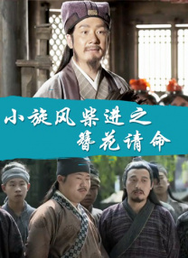 蓝光原盘在线观看