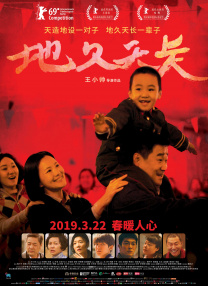 cctv10回看播放